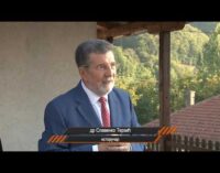 Povodom obeležavanja Dana Brusa, održana promocija knjiga istoričara dr Slavenka Terzća