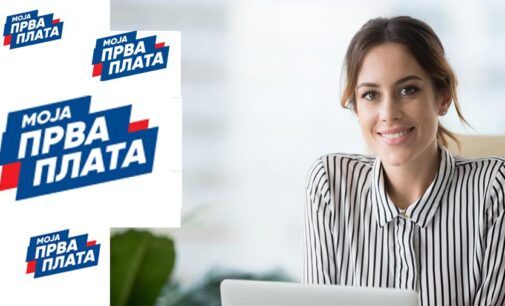 Novi Javni poziv za program „Moja prva plata“