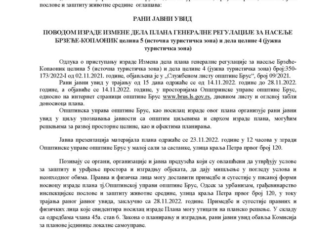OGLAS ZA RANI JAVNI UVID POVODOM IZRADE IZMENE DELA PLANA GENERALNE REGULACIJE ZA NASELJE BRZEĆE – KOPAONIK