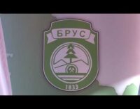 Godišnja konferencija za novinare predsednice Opštine Brus Valentine Milosavljević
