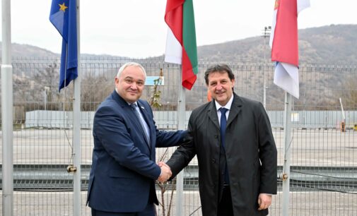Sastanak ministra Bratislava Gašića sa ministrom unutrašnjih poslova Bugarske Ivanom Demerdžievim