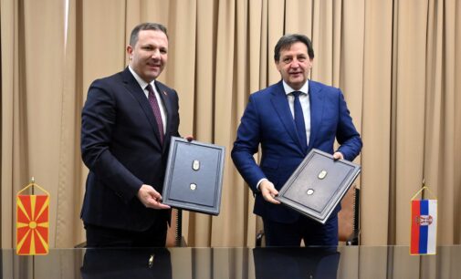 Potpisan protokol o načinu obavljanja graničnih provera na zajedničkom graničnom prelazu „Lojane – Miratovac“, Republika Srbije i Severne Makedonije