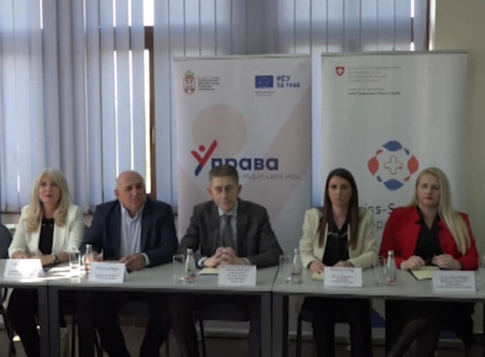 MARTINOVIĆ: Nastavljamo sa politikom pomoći i razvoja Srbije