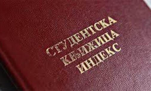U aktuelnoj akademskoj godini odobreno 25 stipendija za studente sa teritorije opštine Brus