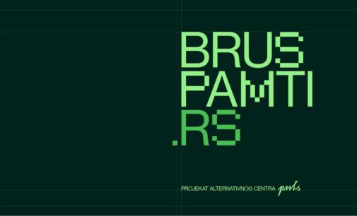 Promocija sajta „Bruspamti.rs“