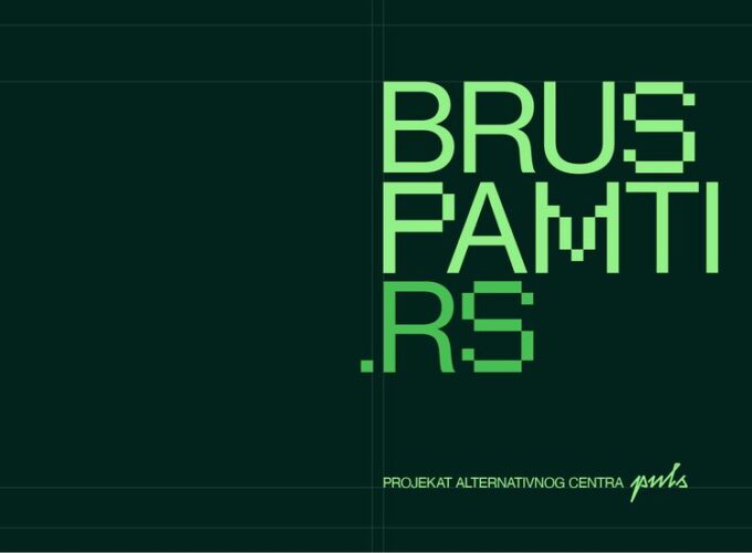 Promocija sajta „Bruspamti.rs“
