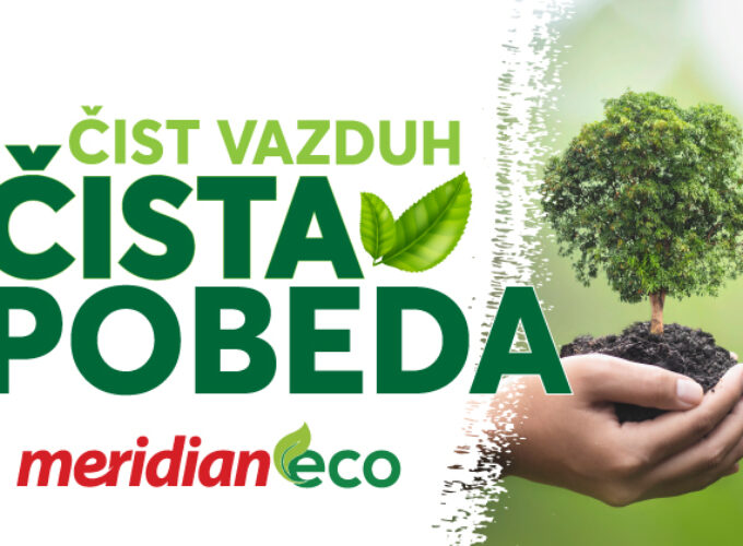 PRAVI PRIMER PAMETNOG INVESTIRANJA: Kompanija Meridian domaći lider u sprovođenju zelene revolucije