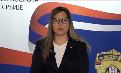 MUP Srbije poziva građane koji poseduju neregistrovano oružje da ga od danas predaju najbližoj policijskoj stanici