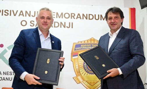 Ministar Gašić potpisao Memorandum o saradnji sa Centrom za nestalu i zlostavljanu decu