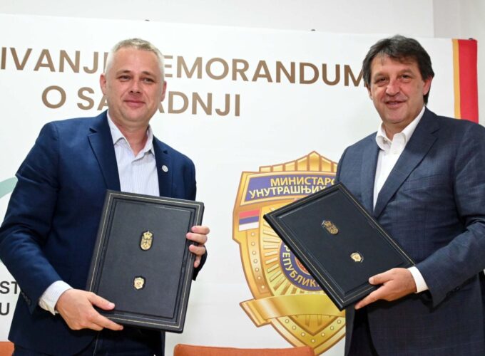 Ministar Gašić potpisao Memorandum o saradnji sa Centrom za nestalu i zlostavljanu decu