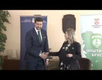 Ministar za ravnomerni regionalni razvoj Edin Đerlek u poseti Brusu.