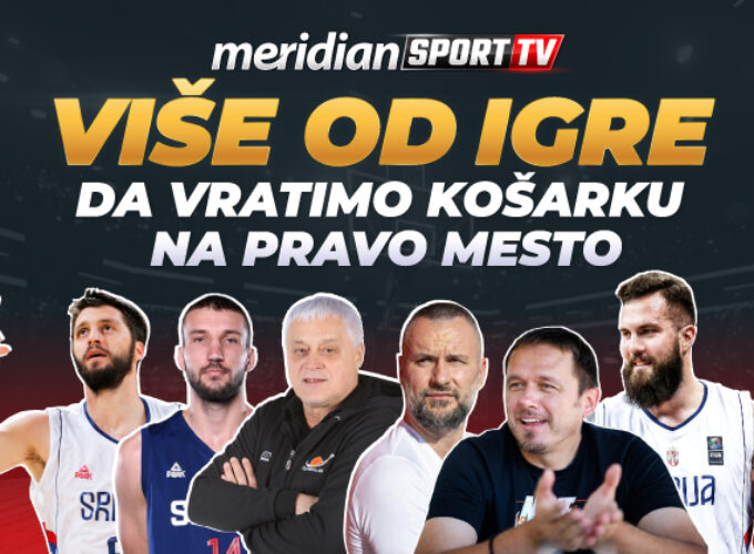 PONOS, INAT, SRBIJA: Poslušajte reči košarkaških legendi i pomozite da opet budemo zemlja košarke! (VIDEO)
