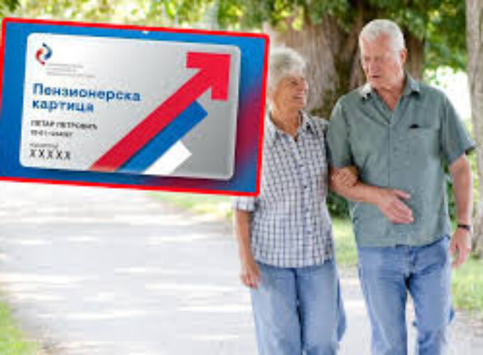 Podrška za penzionerske kartice penzionerima Brusa