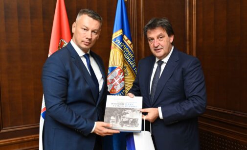 Ministar unutrašnjih poslova Republike Srbije Bratislav Gašić sastao se sa ministrom bezbednosti Bosne i Hercegovine Nenadom Nešićem