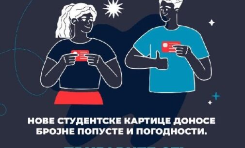 Počinje prijava za studentske kartice
