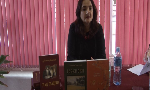 Narodna biblioteka Brus proslavila 152. rođendan