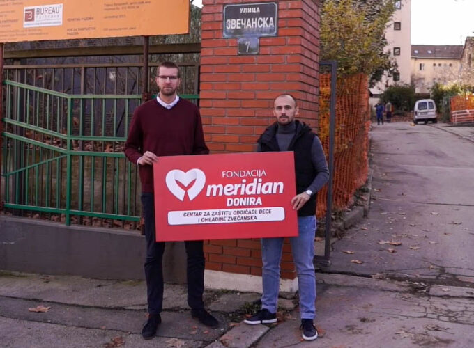 Fondacija Meridian zajedno sa svojim korisnicima ulepšala deci iz Zvečanske novogodišnje praznike