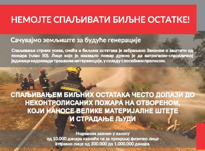 Stop paljenju vatre na otvorenom – Apel sa sednice Stručno operativnog tima za zaštitu od požara Brus