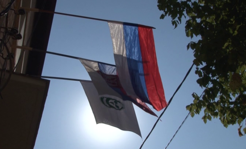 Proslavljamo Dan državnosti Republike Srbije