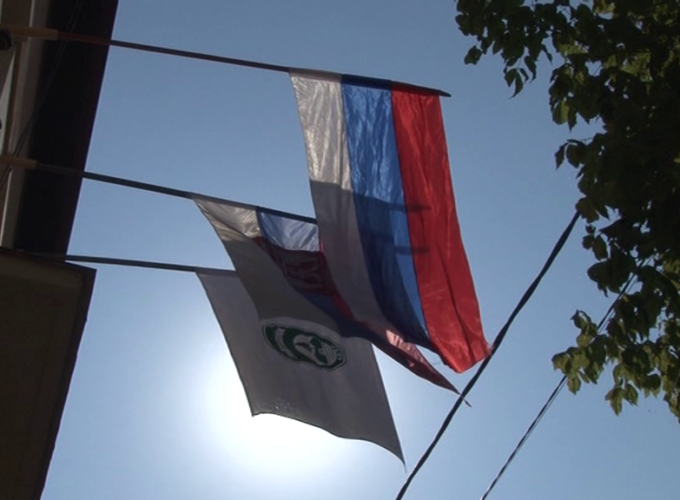 Proslavljamo Dan državnosti Republike Srbije