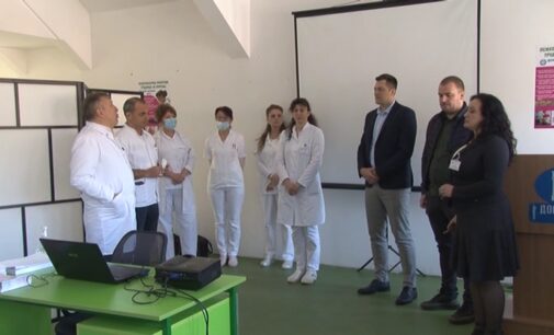 U bruskom Domu zdravlja nova sala za psihofizičku pripremu trudnica za porođaj