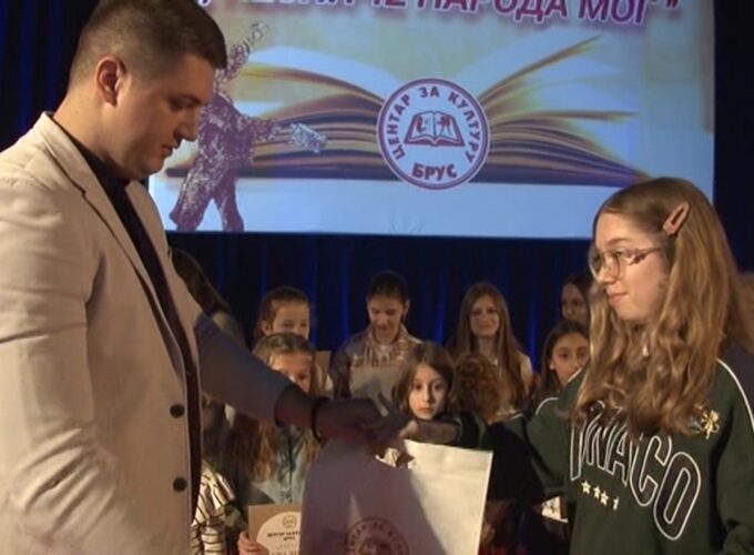 Poznati pobednici opštinskog takmičenja recitatora u Brusu