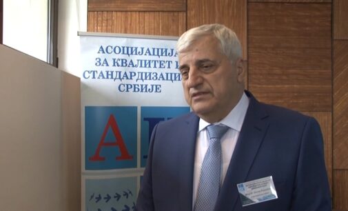 AKSS organizovala 26. naučno-stručni skup „Sistem kvaliteta uslov za uspešno poslovanje i konkurentnost“