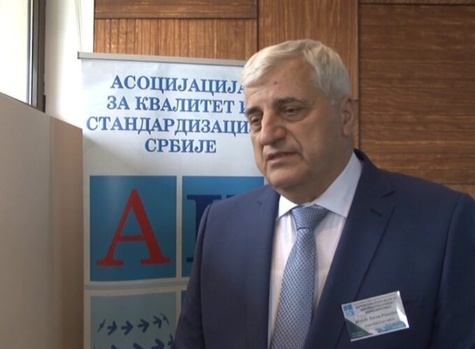 AKSS organizovala 26. naučno-stručni skup „Sistem kvaliteta uslov za uspešno poslovanje i konkurentnost“