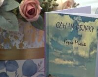 Promovisana knjiga poezije „San na oblaku“ Gorana Minića