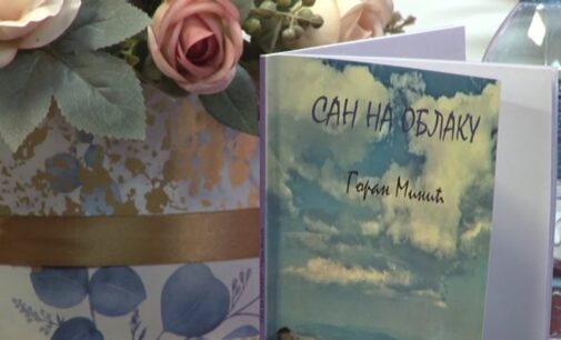 Promovisana knjiga poezije „San na oblaku“ Gorana Minića