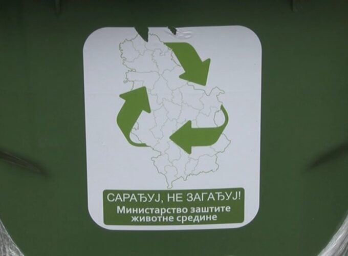 JKP „Rasina“ na uređenju zelenih površina u Brusu