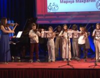 Godišnji koncert muzičke škole „Stevan Hristić“ u Brusu