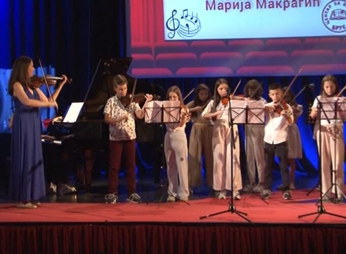 Godišnji koncert muzičke škole „Stevan Hristić“ u Brusu