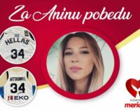 NBA ZVEZDA I MERIDIAN FONDACIJA UDRUŽILI SNAGE: Licitirajte za dres Janisa Adetokumba i pomozite Ani Spajić! (VIDEO)