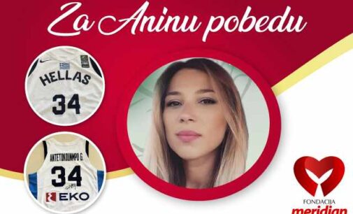 NBA ZVEZDA I MERIDIAN FONDACIJA UDRUŽILI SNAGE: Licitirajte za dres Janisa Adetokumba i pomozite Ani Spajić! (VIDEO)