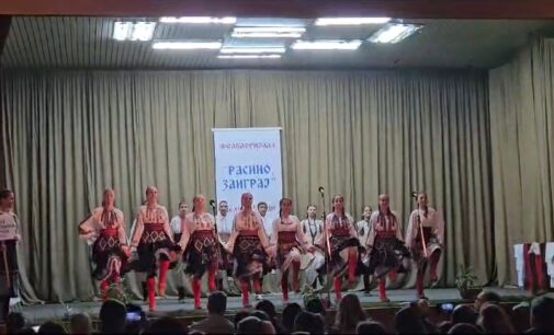 Medalje za KUU ,,Kopaonička frula“ na Folklorijadi