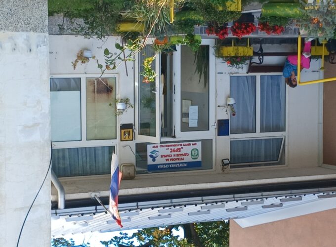 Korisnici Ustanove za odrasle i starije na izletu