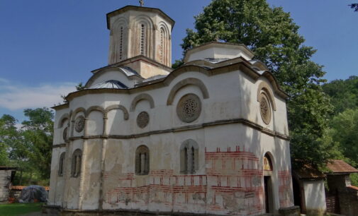 Čuvari tradicije – pravoslavne svetinje Župe