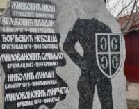 MOSTOVI SEĆANJA