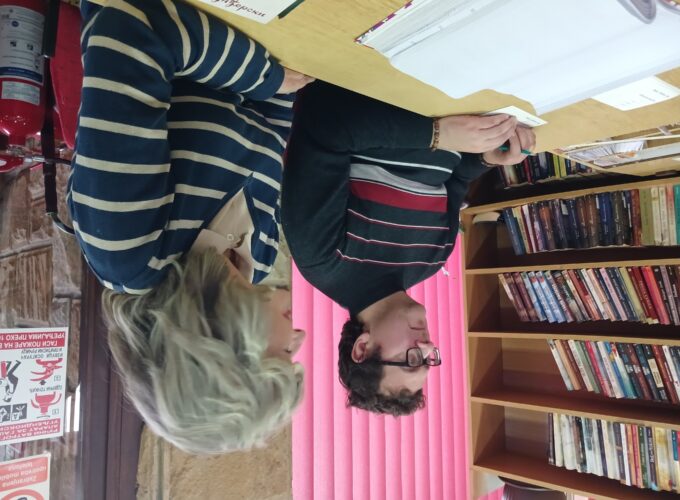 Narodna biblioteka Brus obeležila 153 godine postojanja