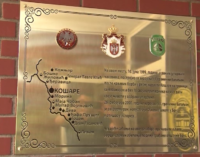 MOSTOVI KULTURE