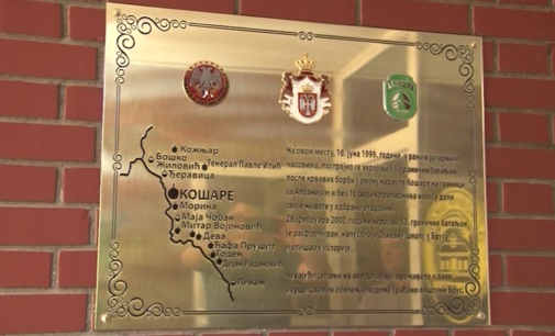 MOSTOVI KULTURE