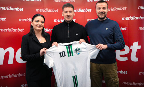 Kompanija Meridian i FK Miljakovac – partnerstvo za nove pobede! (VIDEO)