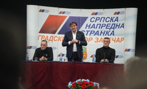 Ministar Gasic u Zajecaru: Vreme je da se ujedinimo. Rezervnu otadzbinu nemamo