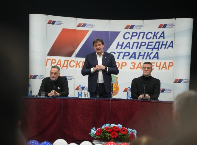 Ministar Gasic u Zajecaru: Vreme je da se ujedinimo. Rezervnu otadzbinu nemamo