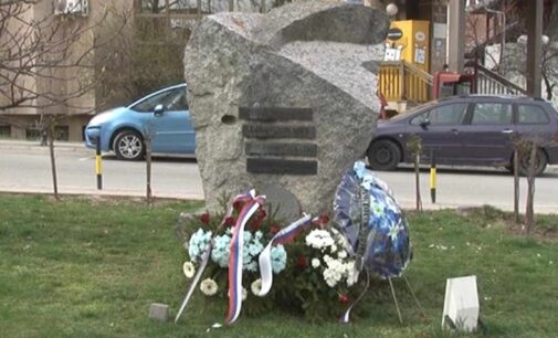 U Brusu obeležena 26. godišnjica NATO bombardovanja SR Jugoslavije