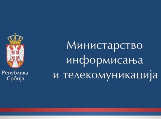 MINISTARSTVO FORMIRALO KOMISIJE ZA OCENjIVANjE PROJEKATA PRISTIGLIH NA KONKURSE ZA SUFINANSIRANjE PROJEKATA U OBLASTI JAVNOG INFORMISANjA