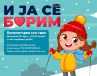 Tradicionalna humanitarna ski trka “I JA SE BORIM” na Kopaoniku
