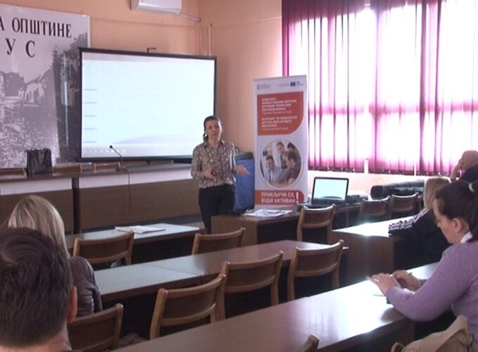 Prezentacija javnih poziva za sprovođenje aktivnih mera zapošljavanja u Brusu