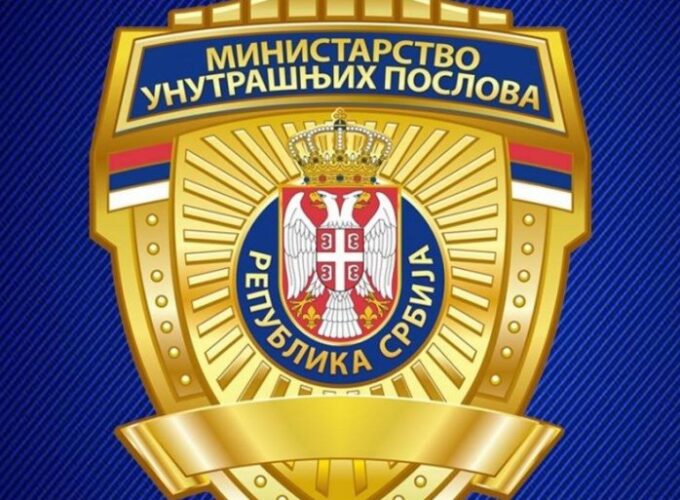 Pronađena dvogodišnja devojčica za kojom se tragalo u Ubu